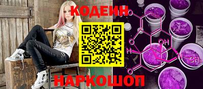 гашик Среднеуральск