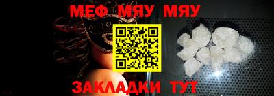 дурь Ставрополь