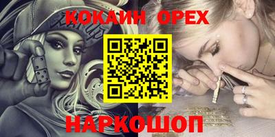 гашик Среднеуральск