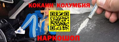 гашик Среднеуральск