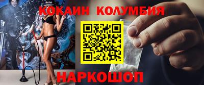 гашик Среднеуральск