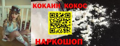 гашик Среднеуральск