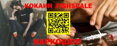 дурь Ставрополь