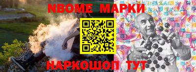 гашик Среднеуральск