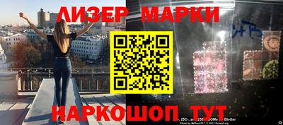 мефедрон мука Старая Купавна