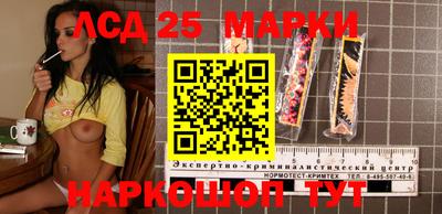 мефедрон мука Старая Купавна