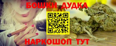 гашик Среднеуральск