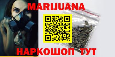 гашик Среднеуральск
