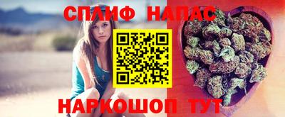гашик Среднеуральск
