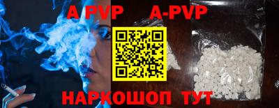 гашик Среднеуральск
