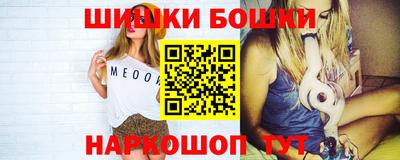 дурь Ставрополь