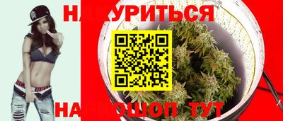 мефедрон мука Старая Купавна