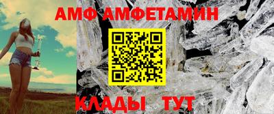 дурь Ставрополь