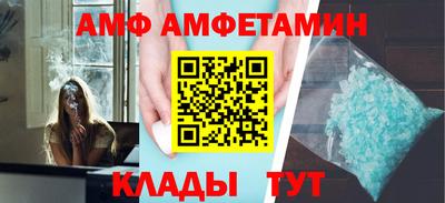 гашик Среднеуральск