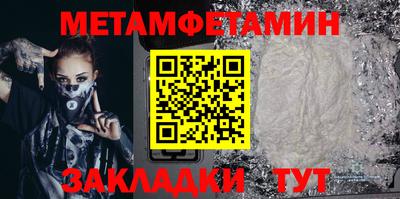 гашик Среднеуральск