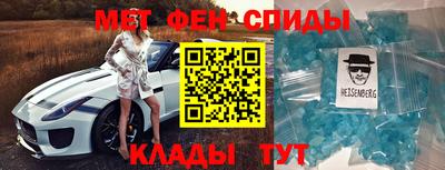 гашик Среднеуральск