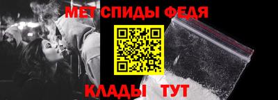 дурь Ставрополь