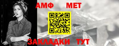 гашик Среднеуральск