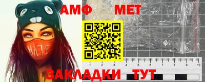 гашик Среднеуральск
