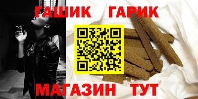 мефедрон мука Старая Купавна