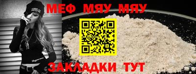 гашик Среднеуральск
