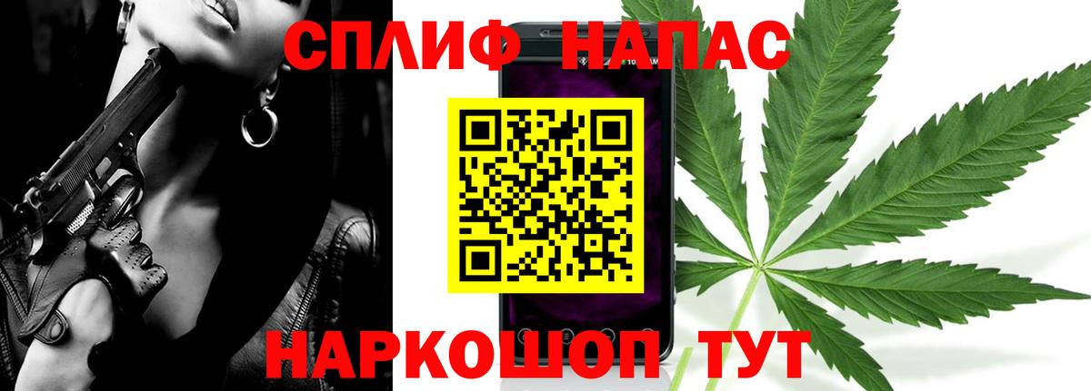 Марихуана VHQ  Конопля AK-47  Новочебоксарск  МАРИХУАНА марихуана  Вход с VPN 